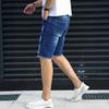 Men Denim Shorts Straight Tapered Legs Ripped Holes Design Knee-Length Shorts Versatile