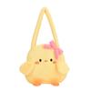 Cute Plush Chick Crossbody Bag  Large Capacity  Cartoon Style Shoulder Handbag For Women  Perfect For Travel  Work And Birthday Gifts