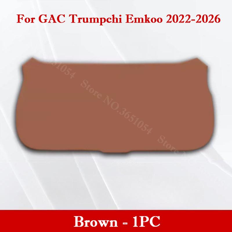 Для GAC Trumpchi Emkoo 2026-2026 Накладка на дверь багажника автомобиля против пинков Защитная наклейка от царапин на крышку багажника Внутренние аксессуары