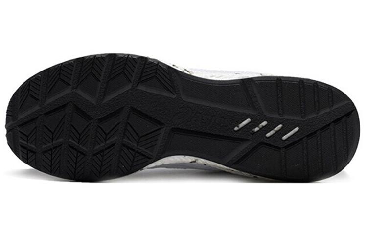Asics Hyper Gel Yu 'Белый' 1021A065-101