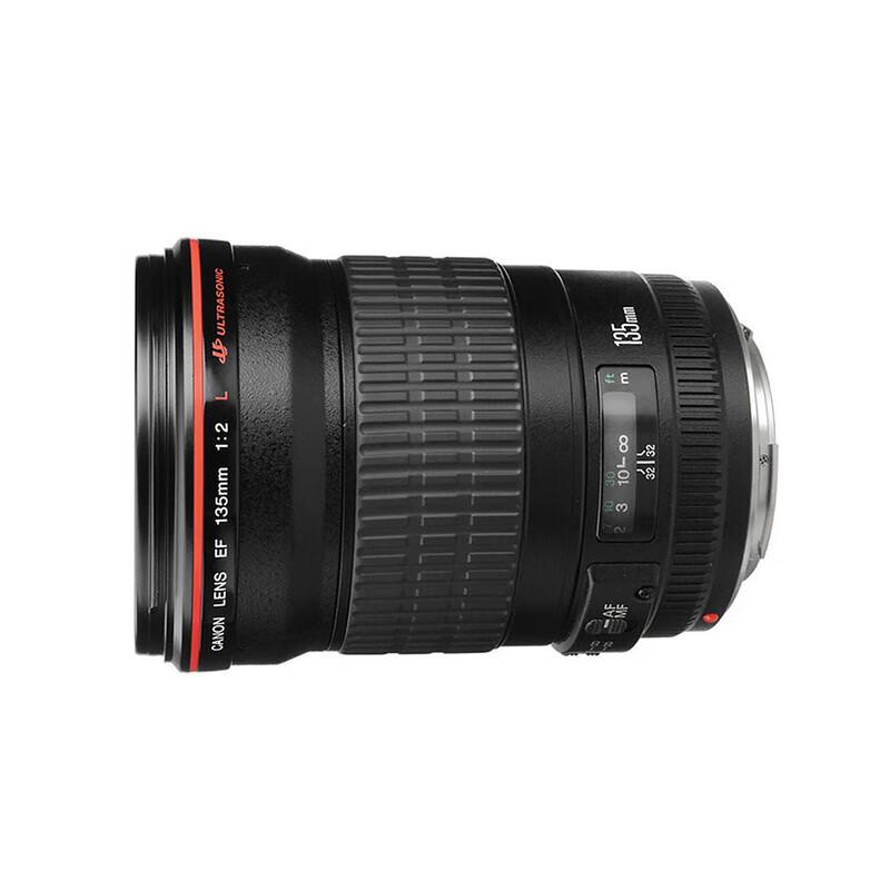 Canon EF 135mm f/2.0L USM Telephoto Prime Lens
