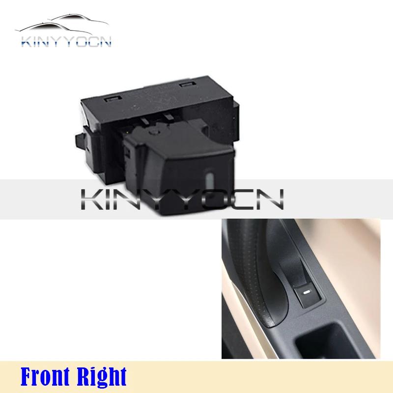 For Geely Emgrand X7 EX7 GX7 SX7 Window Lifter Adjustment Switch Window Glass Lift Regulator Control Switch Master