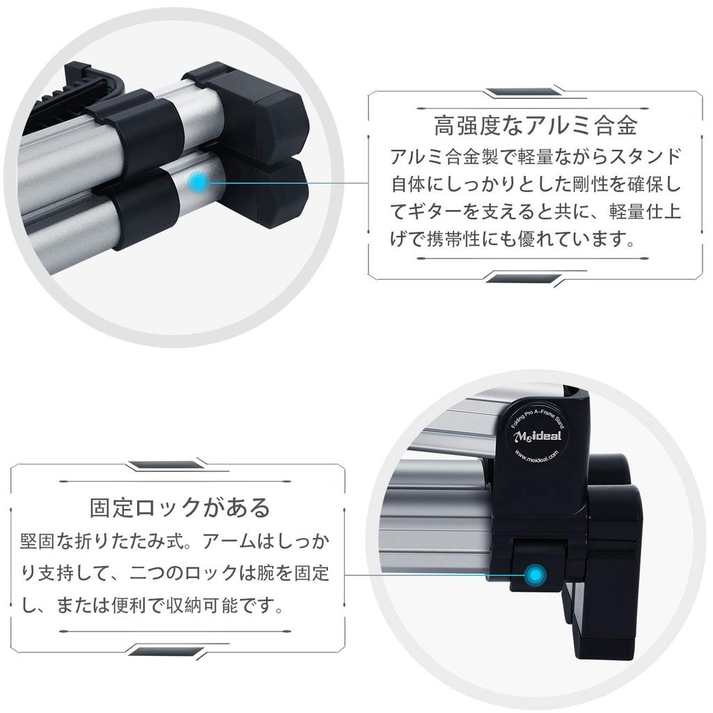 Складная подставка для гитары из алюминия, компактная подставка для гитары, серебряная подставка, стойка, противоударная, регулируемая, высокопрочный сплав, легкая, (стенд