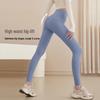 Nude Feel Women's Yoga Pants: Spring/Summer, High-Waisted, Hip-Lifting, Elastic, Quick-Dry, Tight-Fit.