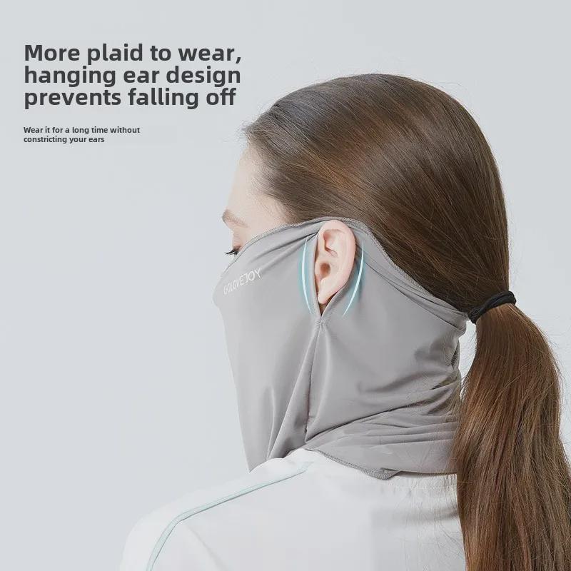 Женская летняя велосипедная солнцезащитная маска Ice Silk с ушными петлями и защитой шеи - XTJ27