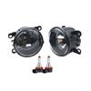 Fog Lights 2 Pcs for Renault Megane Fluence Kango Master Logan Opel Astra G Ford Focus Nissan OEM 8200074008 26155EB500