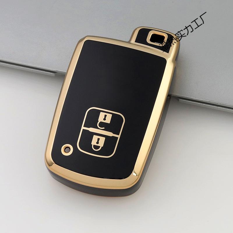 Чехол-keycase из ТПУ для Toyota: Avalon, Camry, Corolla, Highlander, RAV4