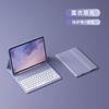IPad 10.9 Inch Bluetooth Keyboard Case With Touchpad Support 10th Gen Slim Folio Cover Auto Sleep/Wake