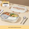 Bear Design 304 Stainless Steel Insulated Lunch Box