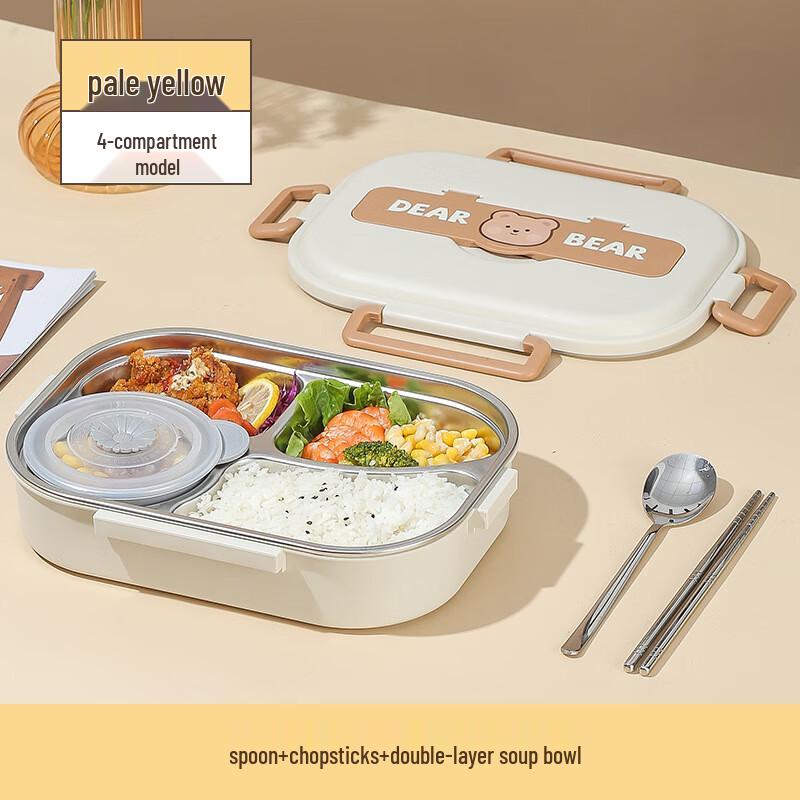Bear Design 304 Stainless Steel Insulated Lunch Box