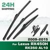 For Lexus RX450H RX350 AL10 2009-2015 2010 2011 Wiper Front & Rear Wiper Blades Windshield Windscreen Window Brushes 26"+22"+16