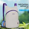 Foldable Lightweight Outdoor Sports Travel Backpack, Suitable for Men and Women, Stylish and Comfortable.