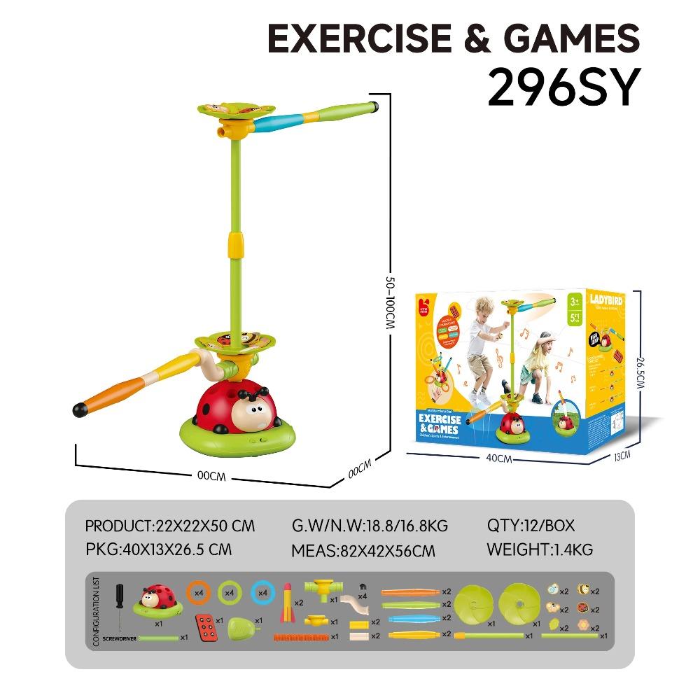 2/3/4/5-in-1 Ladybug Kids Outdoor Toy, Rocket Launcher Musical Jump Ring Toss, Christmas Gift for 3-8