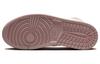 Jordan 1 Ретро Высокие OG Стиранный Розовый Женские FD2596-600