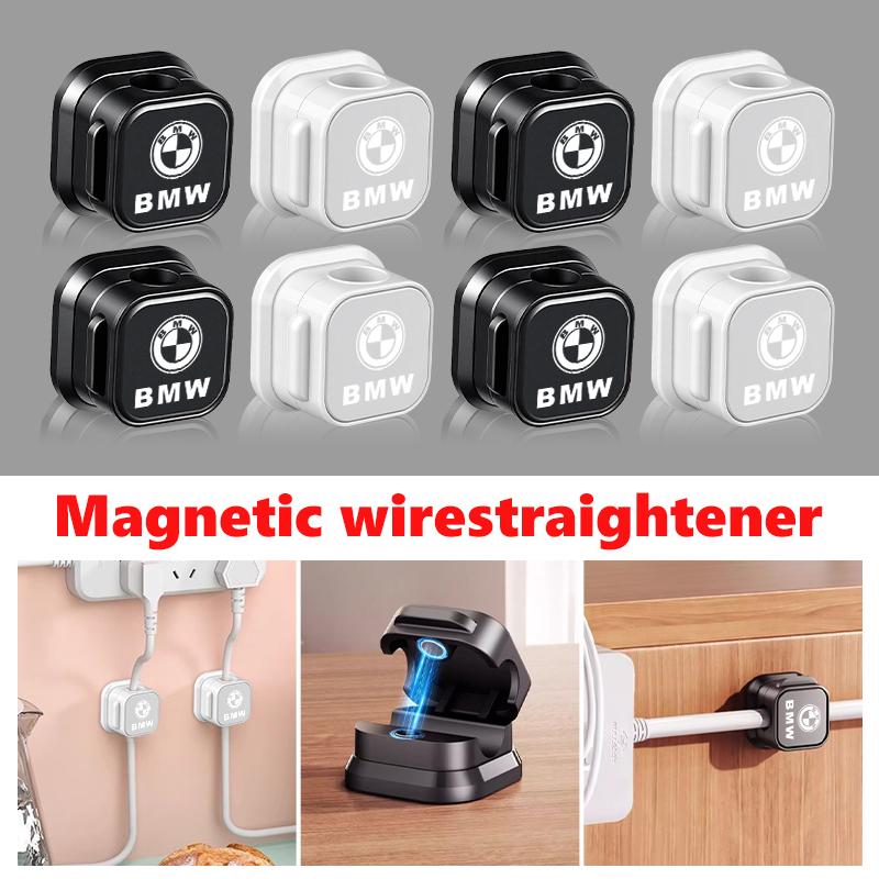 UDWU1 Magnetic Cable Holder Adhesive Wire Keeper Cord Cable Organizer For BMW M 1 3 4 5 6 7 Series M3 M6 F01 F02E34 E36 E70 F10 X6 X1