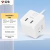 Кубическая удлинительная розетка с USB