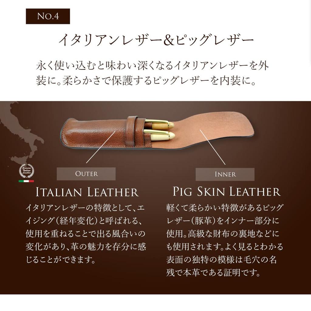 Чехол для ручки из натуральной кожи для 1 перьевой простой и итальянской карандашной ручки, держатель для ручки темного цвета [Dom Teporna] Ручка, Стильный, Кожаный, Компактный, Чехол, Держатель,