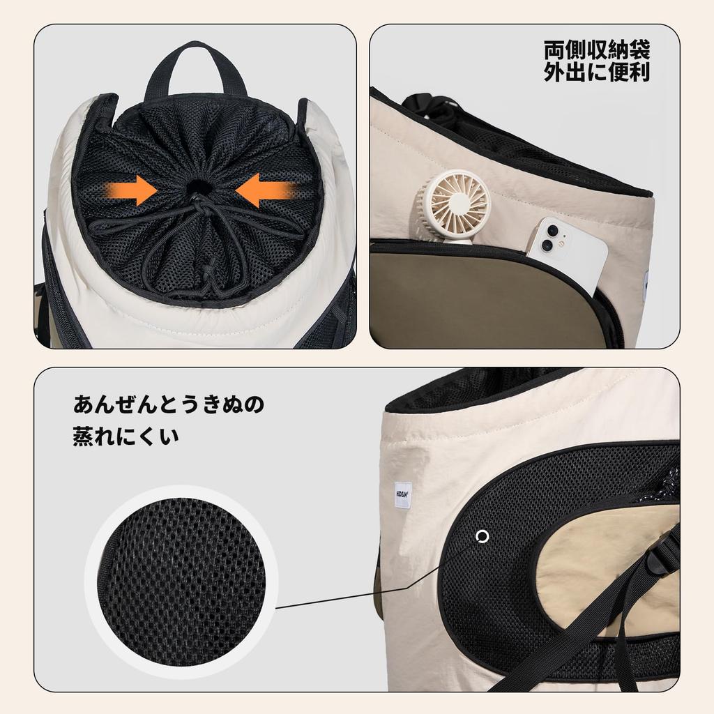 Переноска для собак и кошек Рюкзак для питомца с регулируемым плечевым ремнем и водонепроницаемым нейлоном Легкий Идеально подходит для больницы и чрезвычайных ситуаций Вмещает до Бежевый