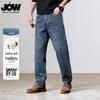 JOW Men's Casual Business Elastic Jeans