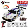 WLtoys 284191 284019-A Улучшенный Гироскоп 1/28 Радиоуправляемая Дрифт-Машина 4WD Высокоскоростная Модель с Радиоуправлением 2.4G Дрифт-Гоночный Автомобиль Мини Подарок