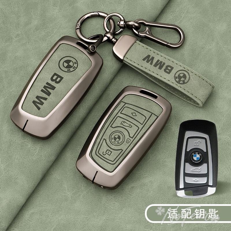 Car Smart Key Cover Case Shell Protector For BMW 1 2 3 4 5 6 7 Series F10 F07 F20 X1 X3 X4 X5 X6 F36 F25 F26 F30 F34Z10 Stickers LU3