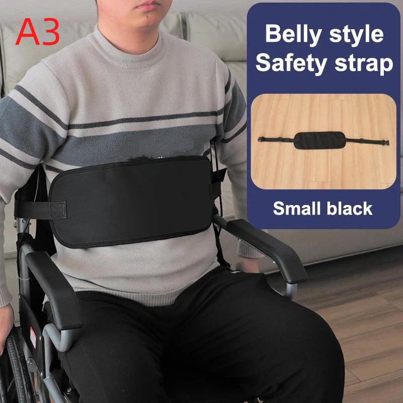 Breathable Anti Slip Wheelchair Fixing Belt for Elderly Adjustable Waist Harness Straps Daily Safety Aid