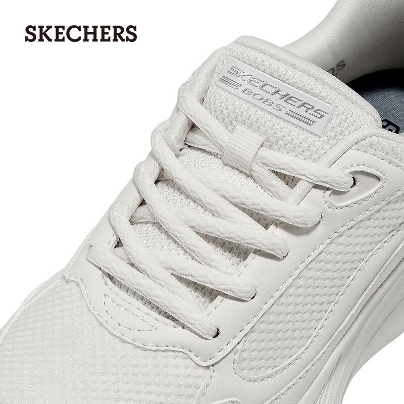 Skechers Женские спортивные кроссовки на платформе без шнуровки