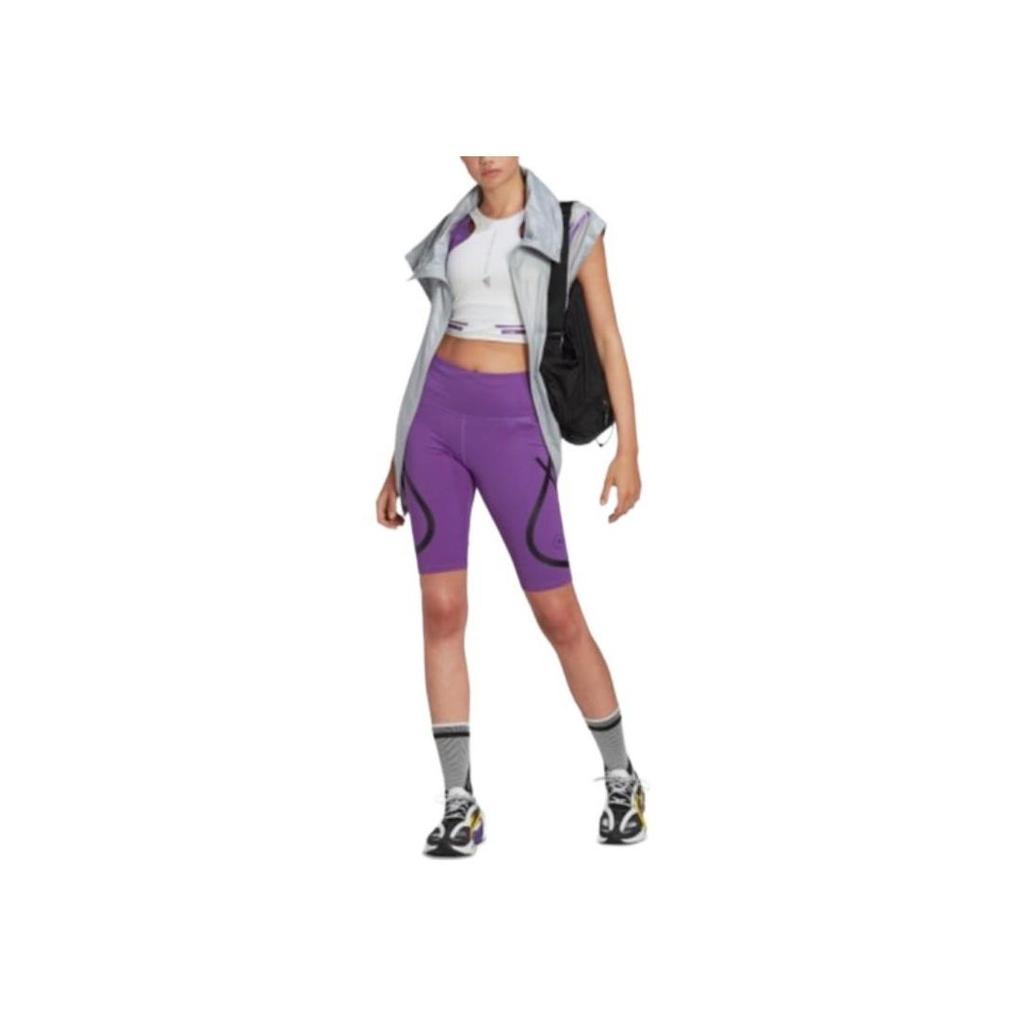 adidas Легкий складной жилет для бега Stella McCartney Truepace, женский, цвет Clear Onix, артикул HG6853