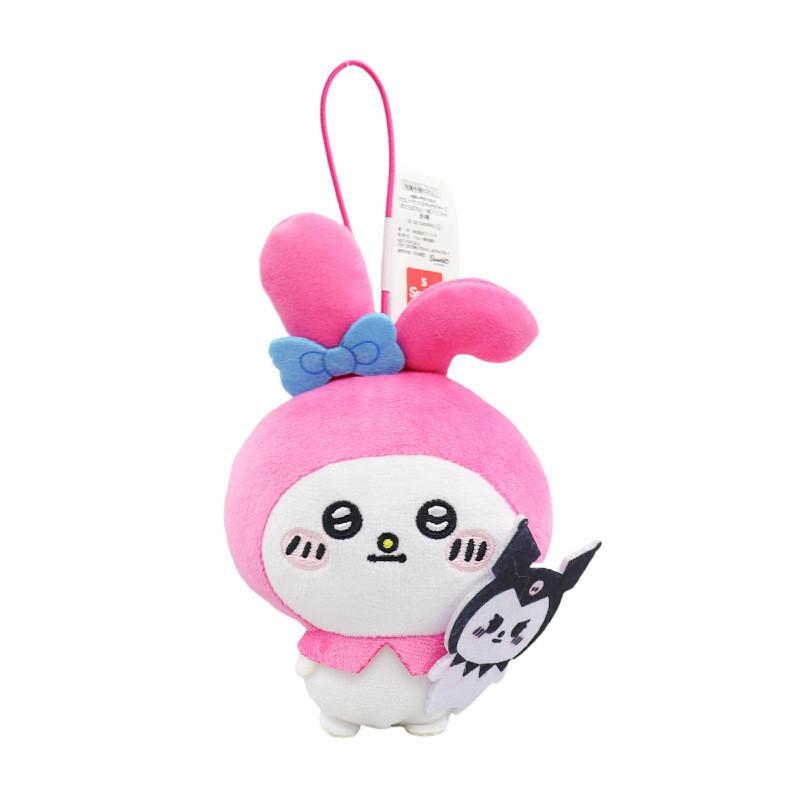 Adorable Plush Toy Gift Cute Round Kuromi Melody Cinnamoroll Pudding Bear