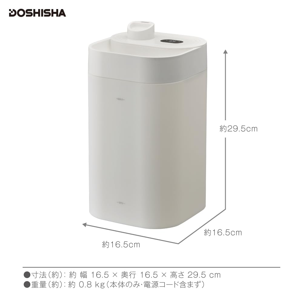 Ультразвуковой увлажнитель Doshisha с большим объемом, непрерывным увлажнением, легкий ароматизатор воды, белый, тип, 260 мл, 3,6 л, 13,5 часов,
