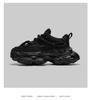 Донгцзя Qобувь: Модные кроссовки в стиле "dad shoes" с толстой подошвой и эффектом увеличения роста - Стильные, универсальные, для повседневного спорта.
