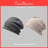 Warm Loose Fit Beanie For Women Stylish Hightop Cotton Hat In Colors Multiple