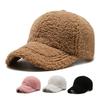 Women Winter Baseball Hat Lambswool Solid Color Long Brim Thermal Insulation Decorative Outdoor Travel School Peaked Cap Hiking Duck Tongue Hat