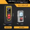 [Newly Released, Second Generation] PREXISO Laser Distance Meter, Electronic Distance Meter, Distance Meter, Mini, 40m, PSC Certified, Compact, High