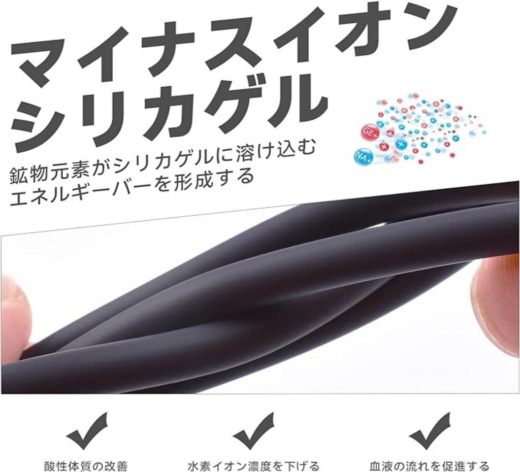 Magnetic Necklace for Health Fashionable Luxury Be Worn In All [FUANNA] Women, Necklace, Jewelry, Men's Necklace, Anti-Static Necklace, [Can Seasons]