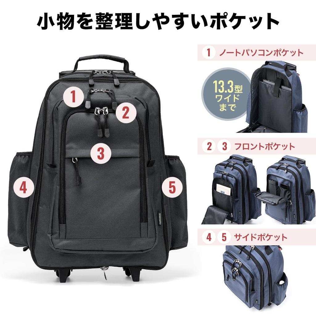 Carry Large Expandable Fits [Sanwa Direct] Backpack, Capacity, 33-48L, Gusset, Carry-On, 13.3-inch PC, Navy, 200-BAGCR006NV