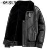 KAISER Men's Shearling Leather Jacket