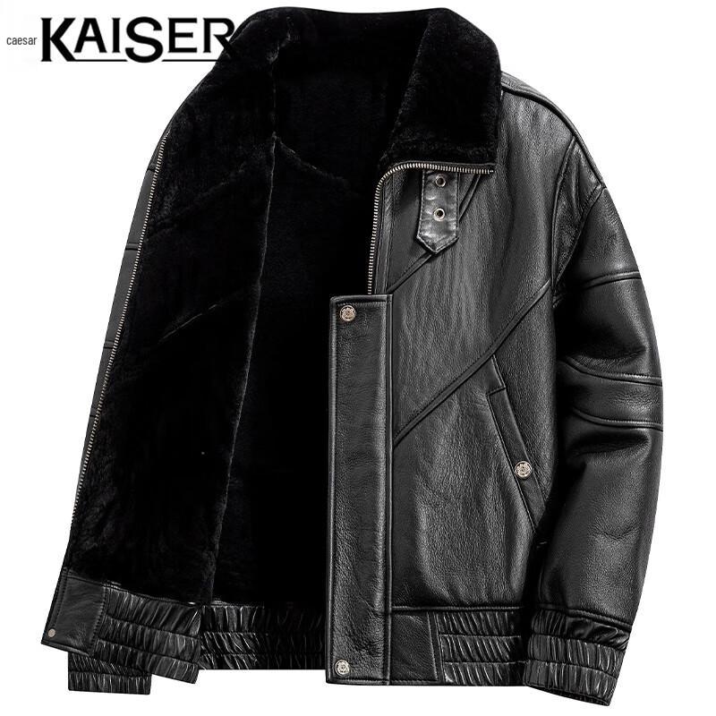 KAISER Men's Shearling Leather Jacket