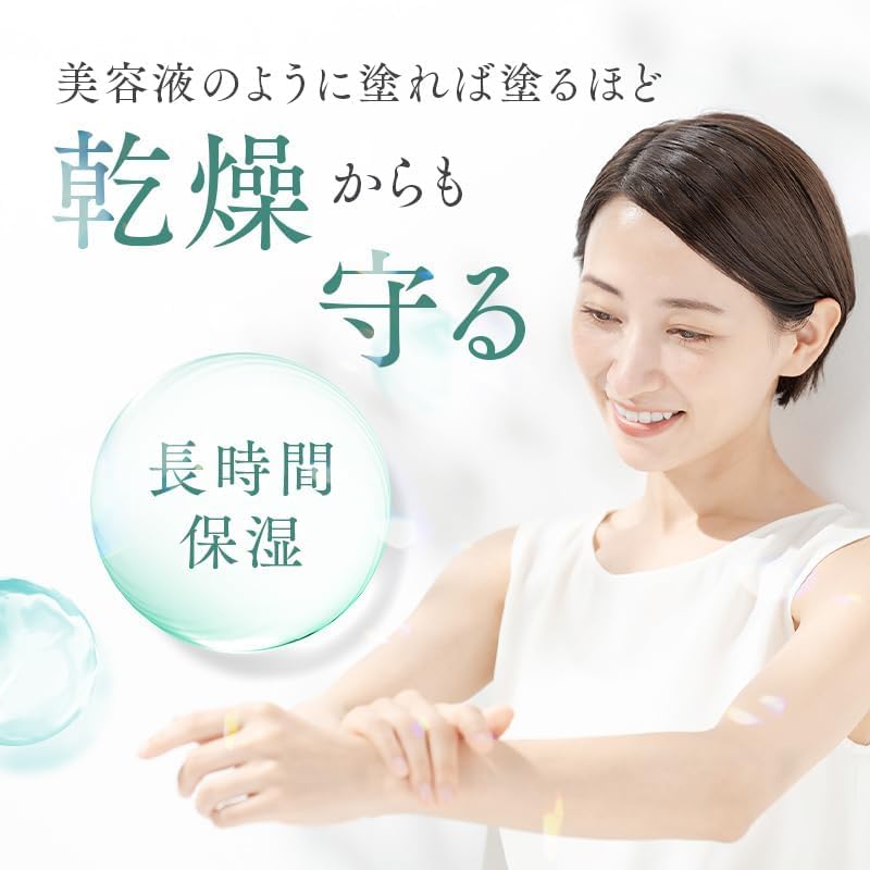 Macchia Label Молочко-солнцезащитное UV Milk Washable с Водонепроницаемостью Без Химических Фильтров 50+ SPF50+ / PA++++ мыло,