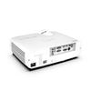 Shenzhou Yunke CX-L532US Laser Projector (CN version)