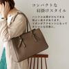 Gratante Ribbon Handle 2way Shoulder Tote Tote Bag [Gratante] Women's Abb-g0042 (Mocha)