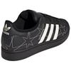 Adidas Женские кроссовки Superstar II Черный с кремовым White IH4124