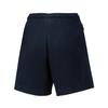 Li Ning Free Growth однотонные прямые шорты со шнуровкой мужские шорты черные AKST058-2