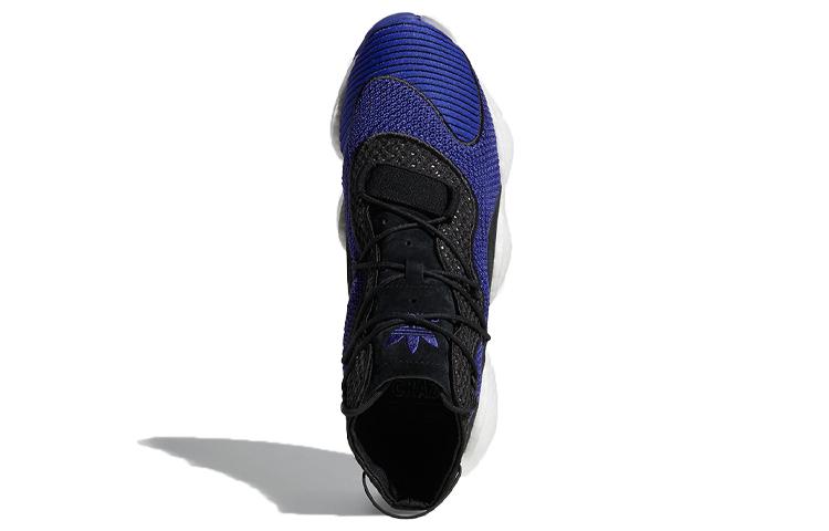Adidas Crazy Byw 'Real Purple' B37550