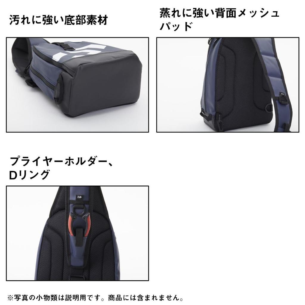 Daiwa Bag French Navy P 14 x 24 x 37 cm One-Shoulder (D)