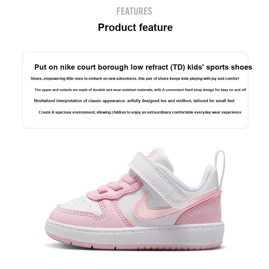Nike Court Borough Low Recraft TD Pink Foam White Baby Sneakers DV5458-105