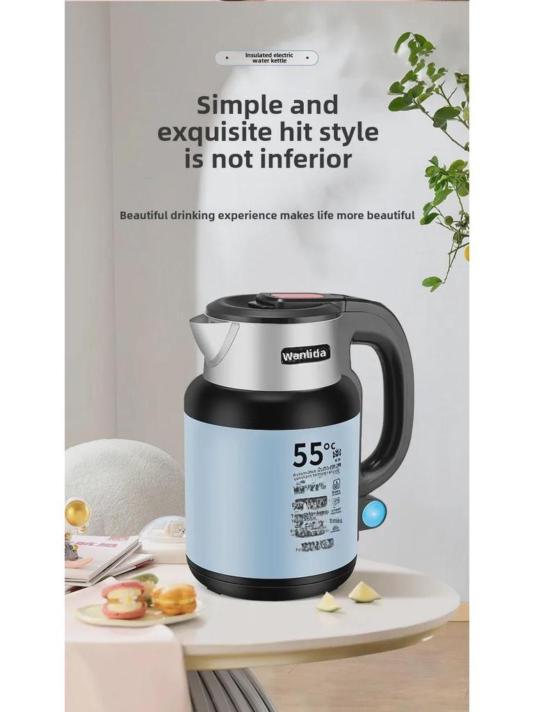Электрический чайник Wanlida из нержавеющей стали с автоматическим отключением и контролем температуры — идеально подходит для общежитий и домов