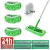 Чехол для швабры International Swiffer