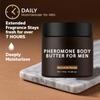 Men Pheromone Body Butter, Scented Body Moisturizer for Daily Skin Care 150g