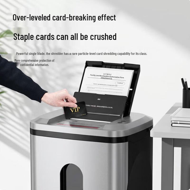 Comet Z-2000 Auto-Feed High Security Shredder CN plug (adapter included)